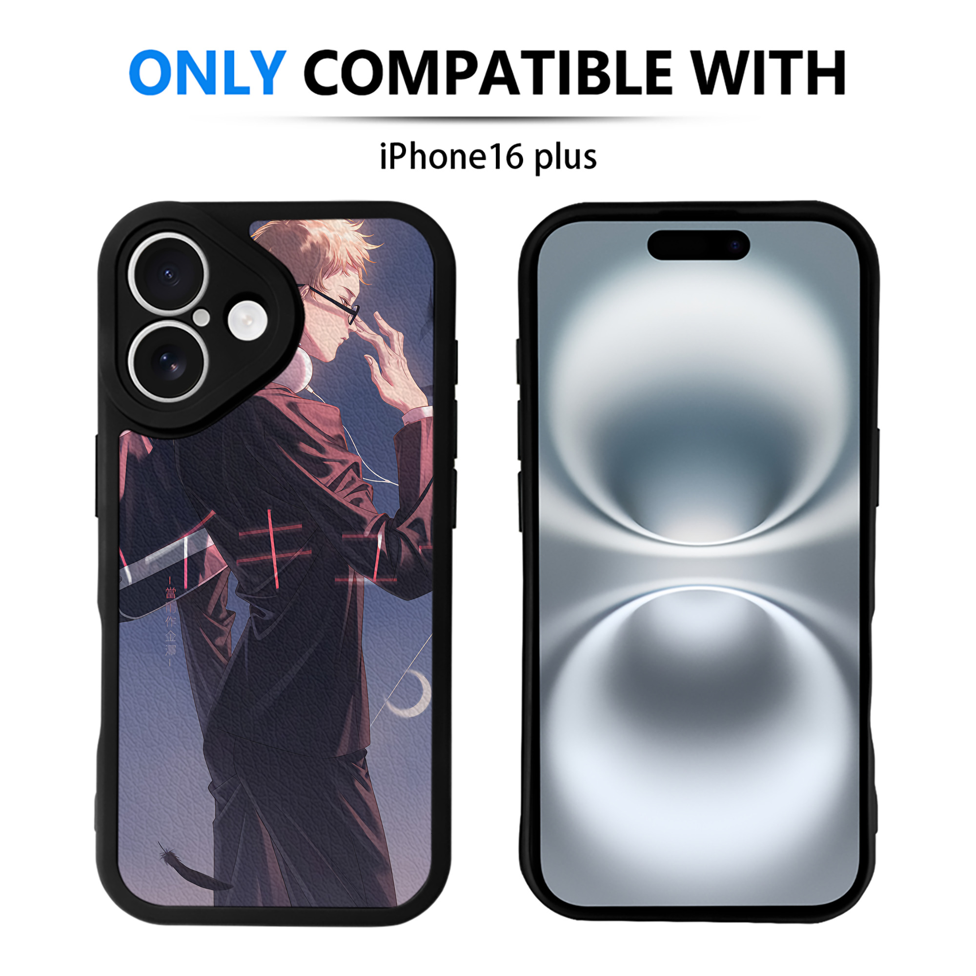 （画像用） ハイキュー!! Haikyu!! 【iPhone 16シリーズ対応】シリコンスマホケース（レザー調） 材質：シリコン